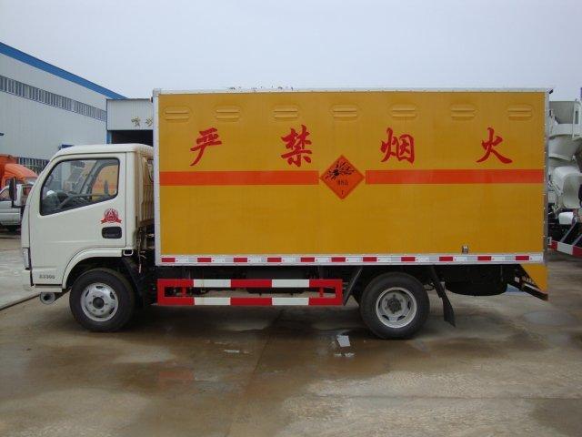 新河危险品运输