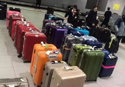 新河行李托运